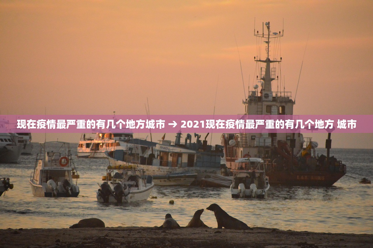 春节能否回家?卫健委回应：春节能回家过年吗,国家卫健委发话了
