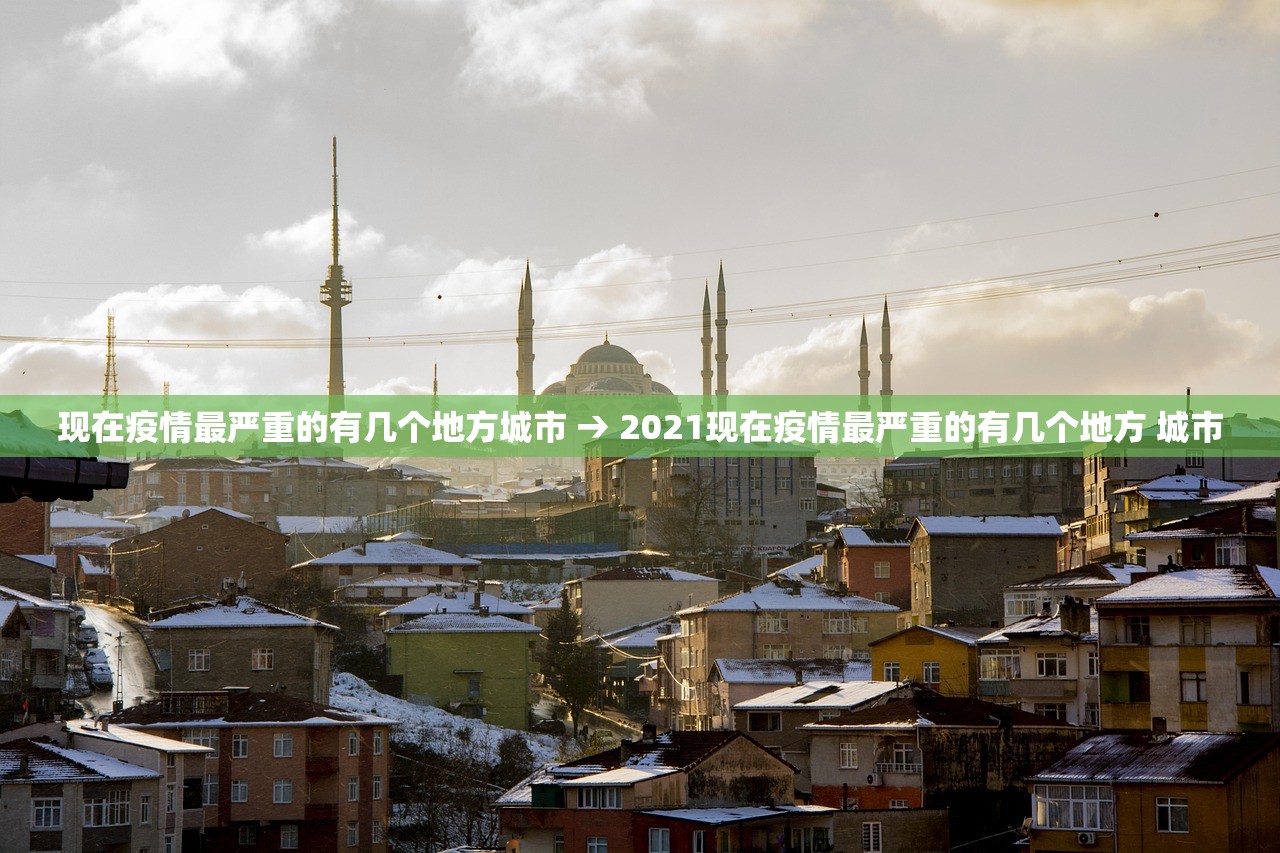【漳州市五一限行·漳州市五一限行尾号查询】