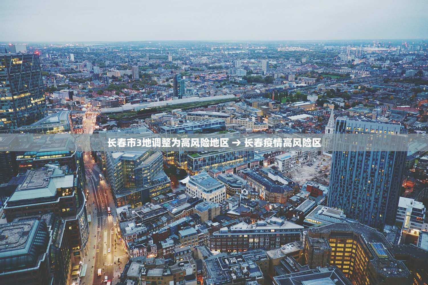茅台员工禁离仁怀—（茅台酒厂员工不得离开仁怀）