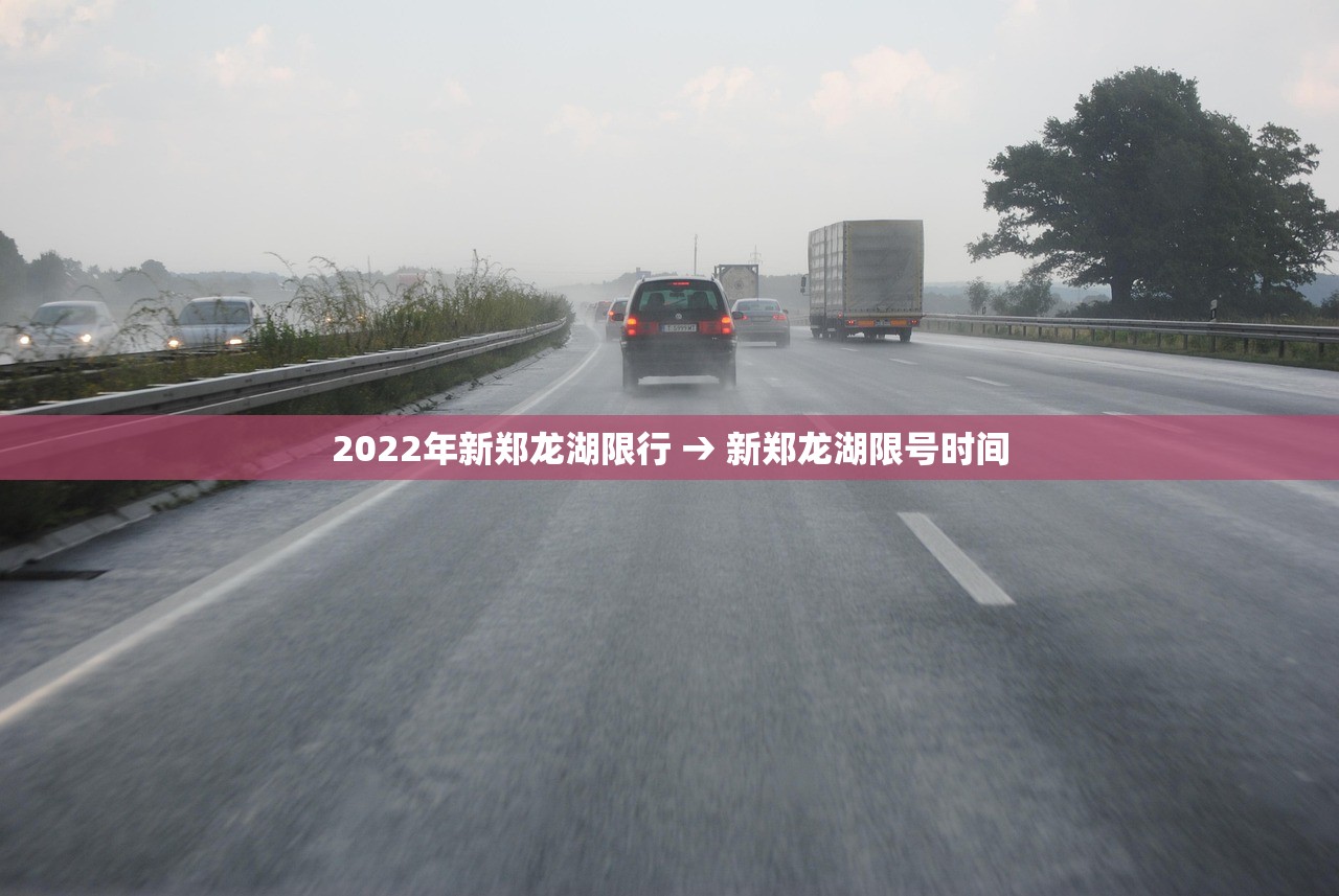 钻石号疫情新增 → 钻石最新消息