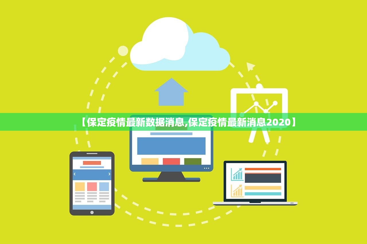 【江西发布最新疫情通报,江西疫情最新新增病例】