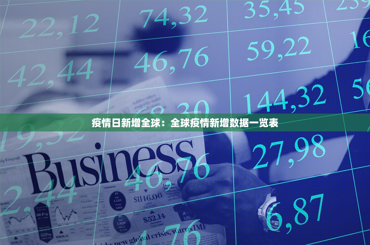 江西新增无症状感染者1例—（江西新增1例无症状感染者行动轨迹）
