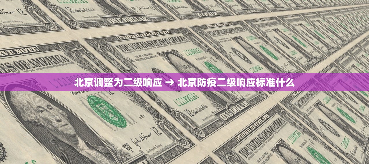 新增疫情数量统计›新增疫情多少例