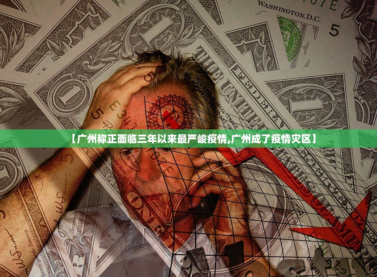 【美国下周疫情新增,本周美国疫情】