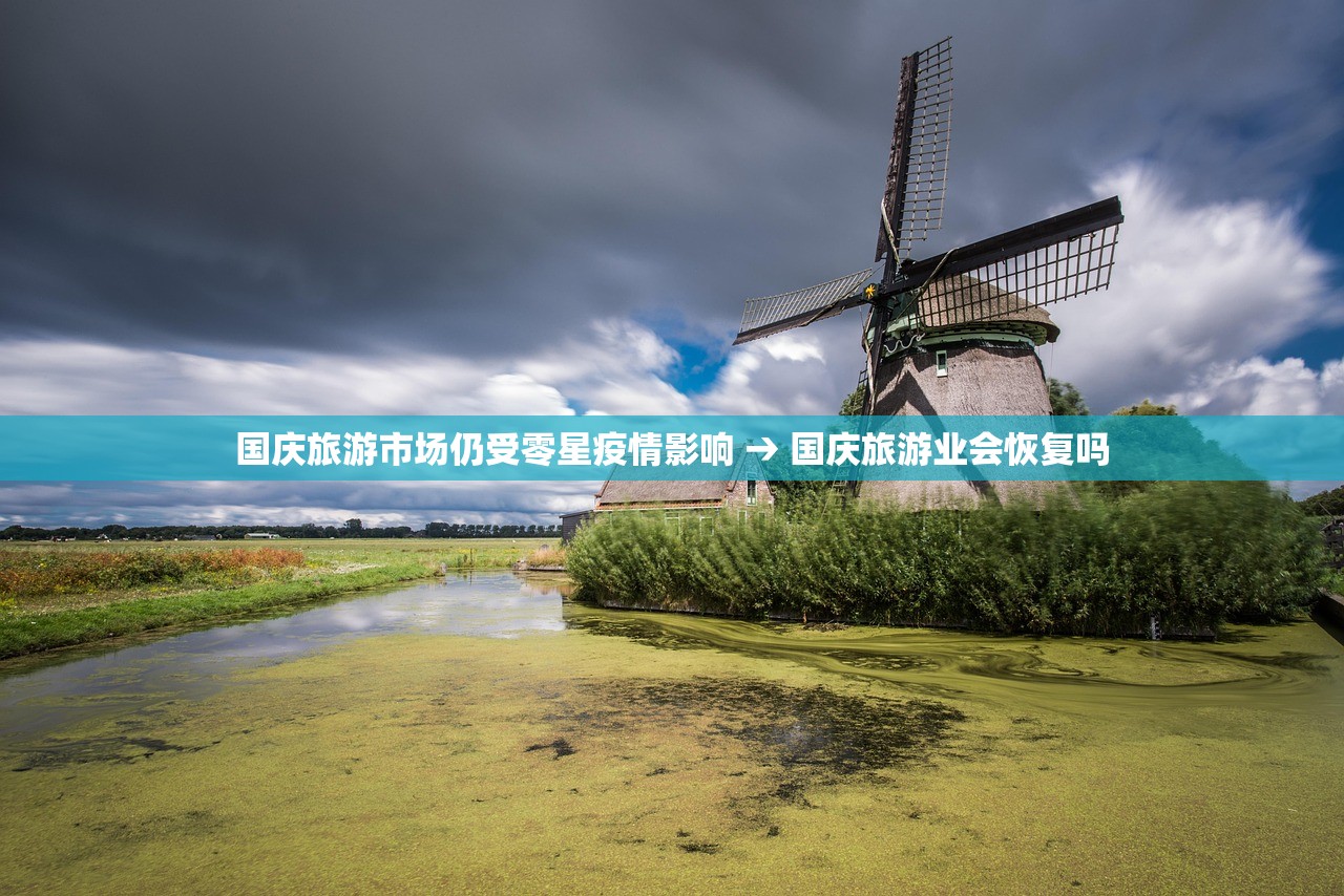 中山疫情：中山疫情实时动态