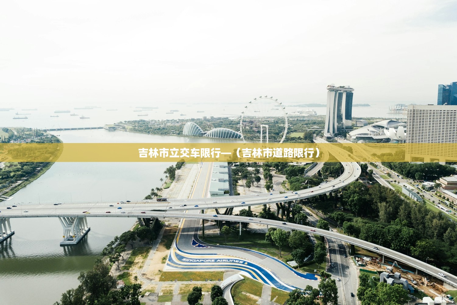 海门疫情最新情况最新消息今天›海门 疫情