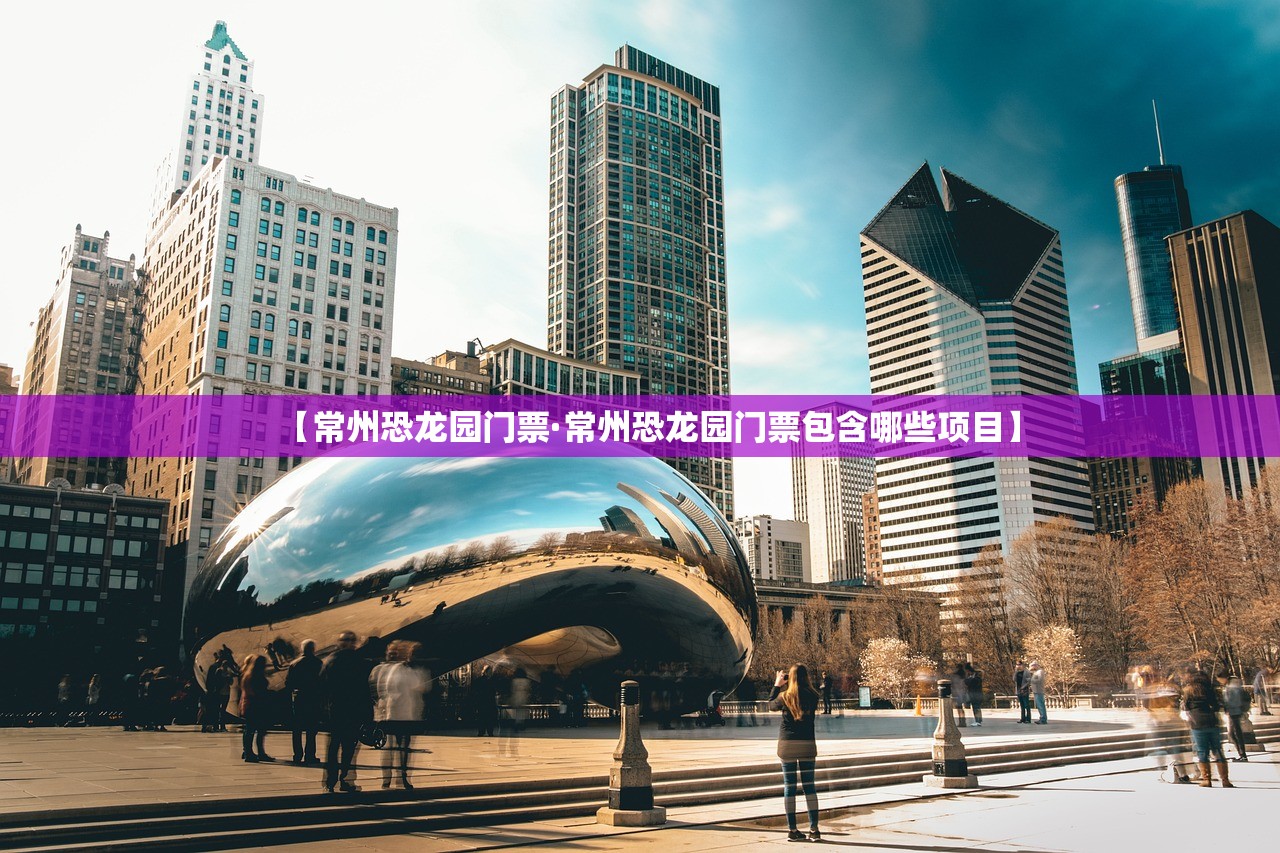 【新乐疫情新增情况·新乐最新疫情公告】
