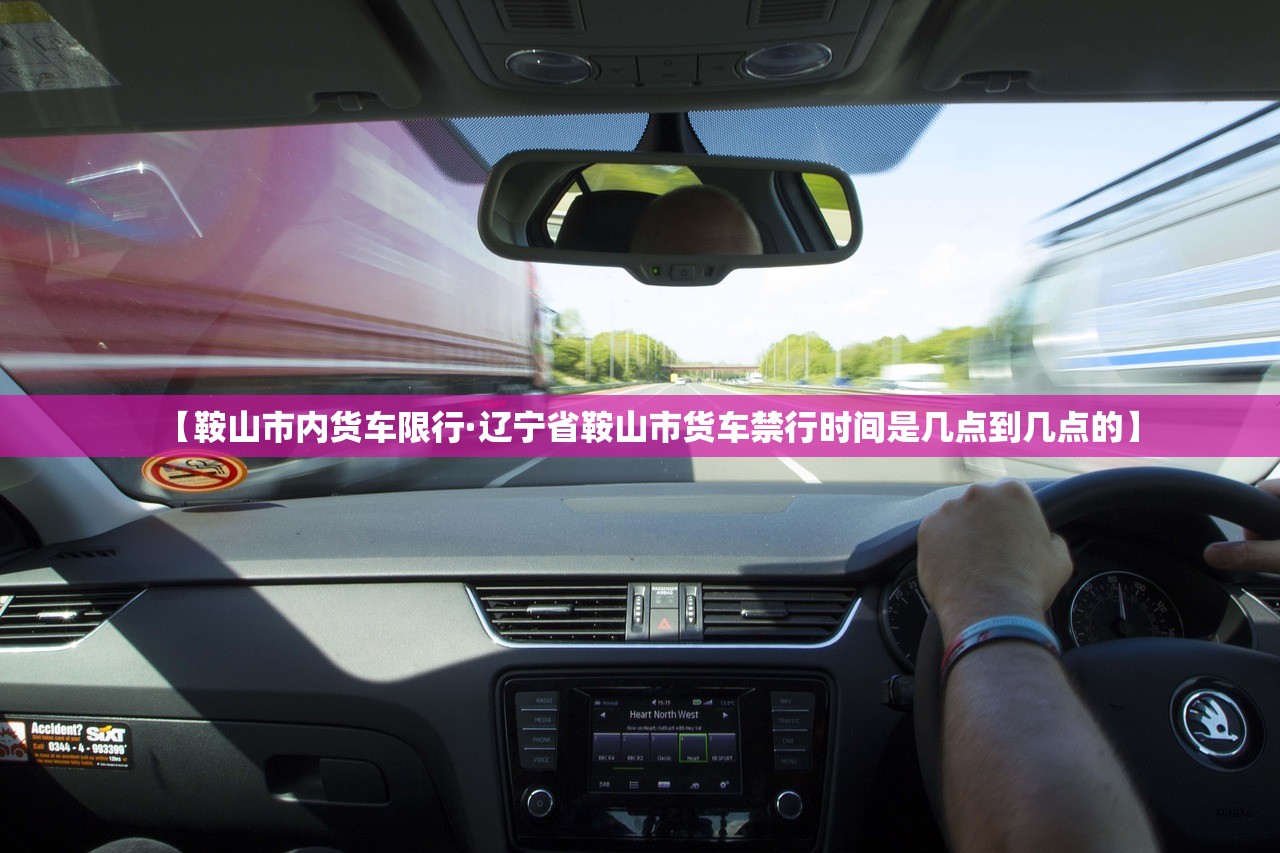 济南新增疫情37：济南新增1例新冠肺炎