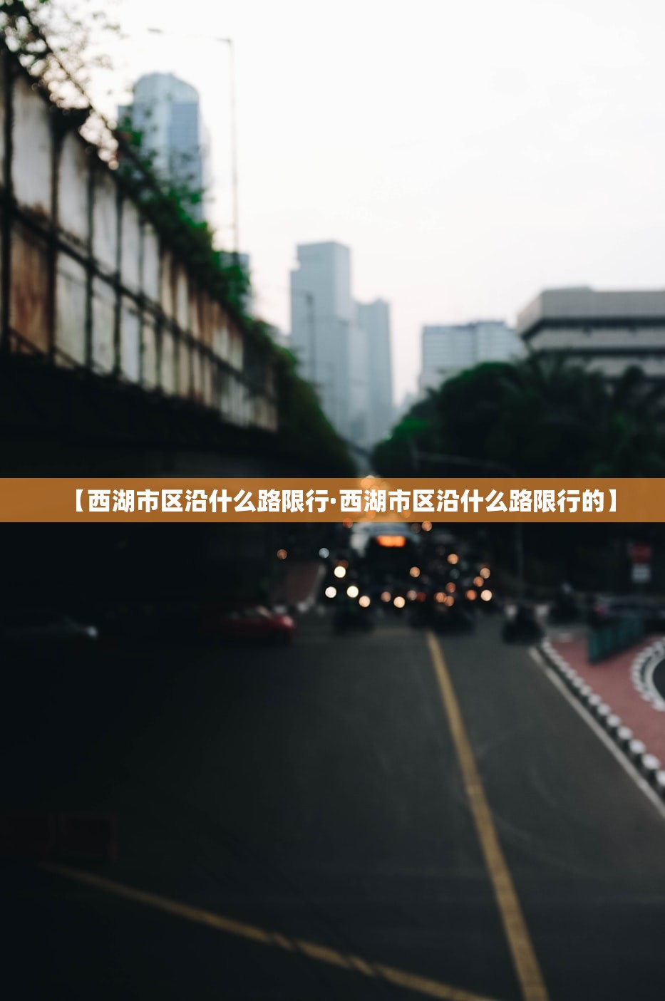 【31省新增本土2830例·31省新增47例本土增23例】