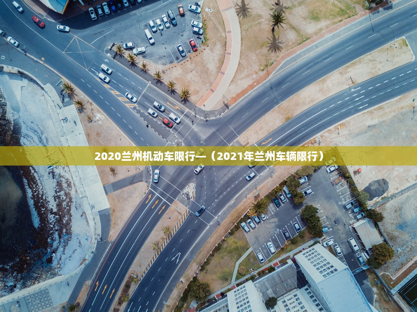 【全国新增本土16例,全国新增本土病例详情】