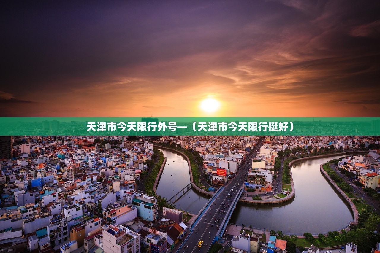 【藁城疫情·藁城疫情严重哪个村叫什么】
