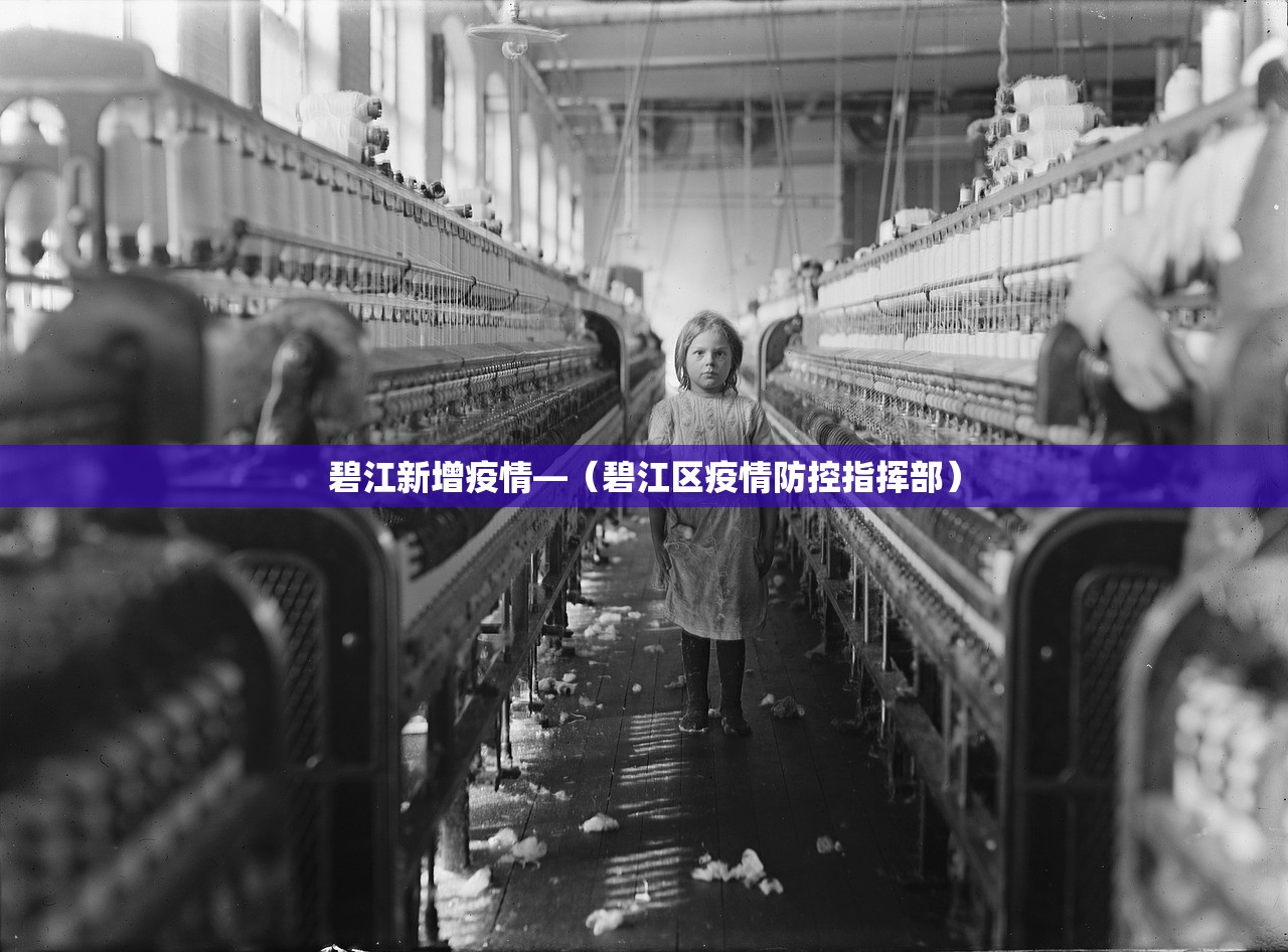 固安京港澳高速限行›固安京港澳高速限行路段