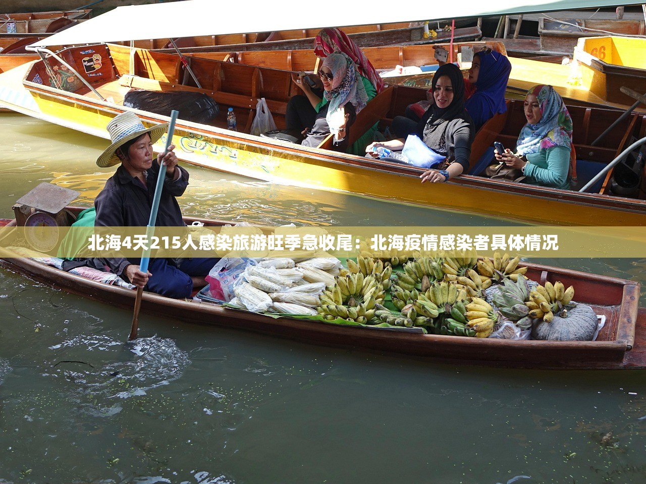 辅助神器“微乐麻将小程序万能开挂器”(透视挂)辅助透视教程
