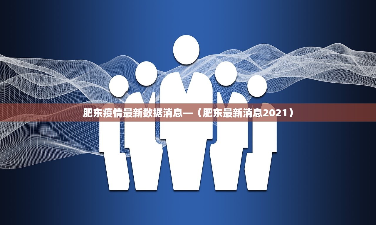 本轮疫情近期不会结束›现在疫情仍未结束