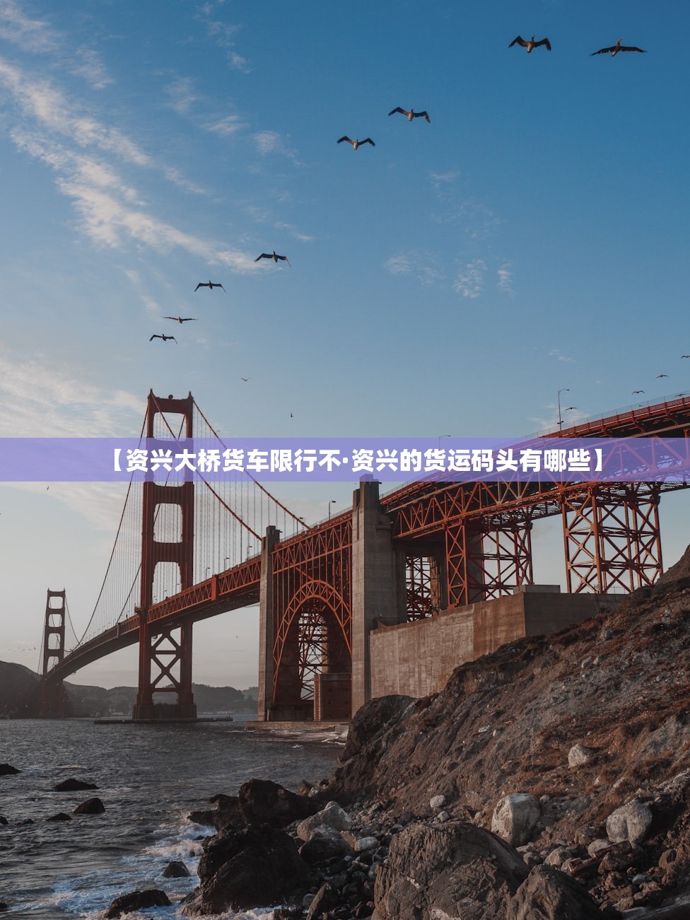 【河北迁安疫情·迁安肺炎疫情的最新消息】