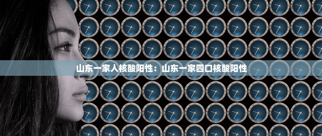 【上海新增境外输入确诊1例,上海 新增 境外输入】