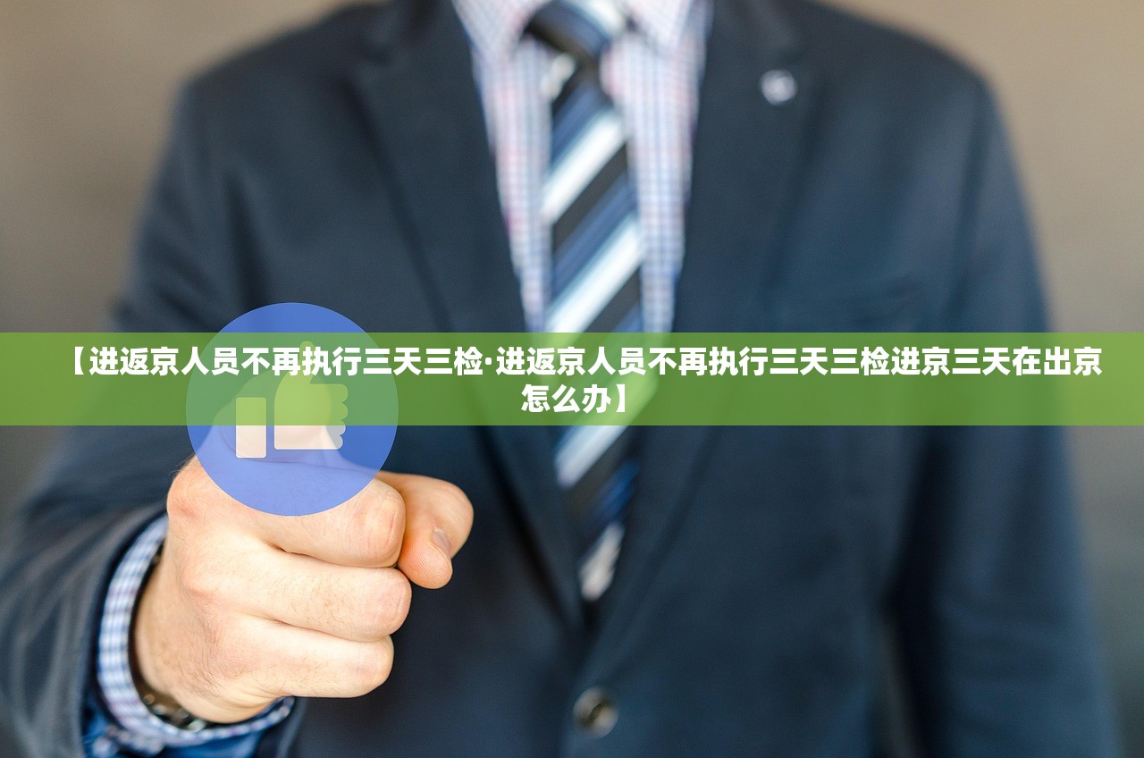 31省新增本土确诊48例 → 31省新增本土确诊48例19216811