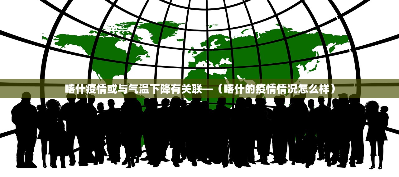 31省新增境外2例 → 31省区市新增11例境外
