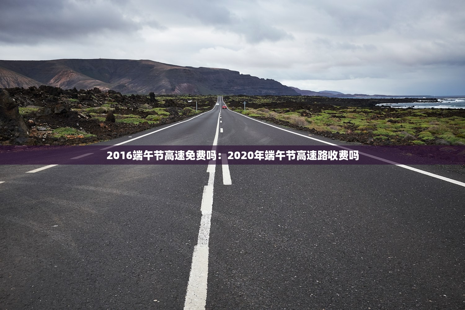 济宁什么时候解封—（济宁什么时候封路）