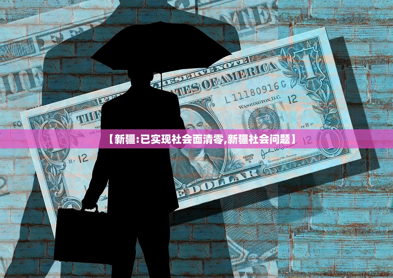 河北新增无症状55例 → 河北新增无症状轨迹