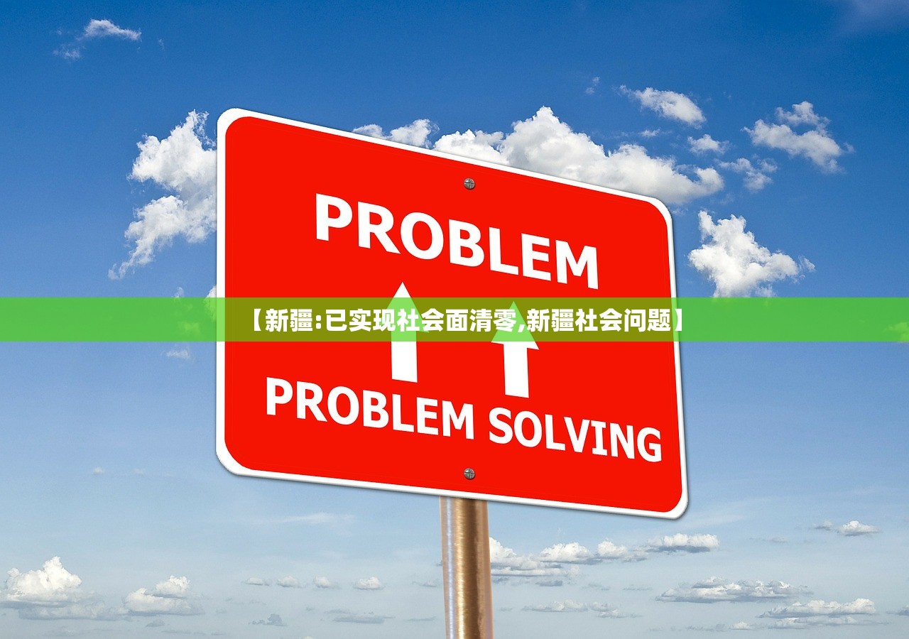 保定肺炎疫情：保定肺炎疫情最新消息