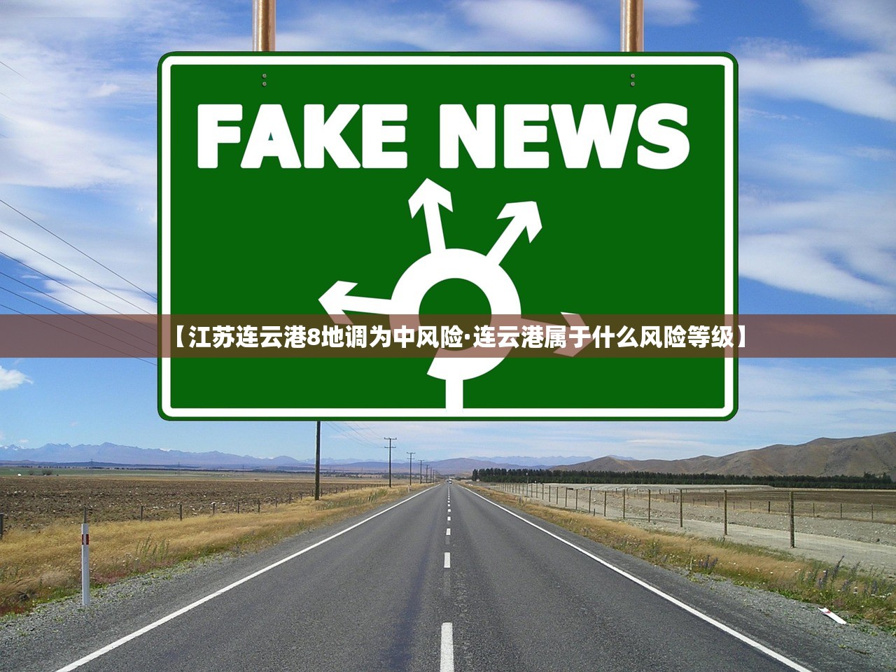 【内蒙古新增19例确诊,内蒙古新增确诊病例323例】