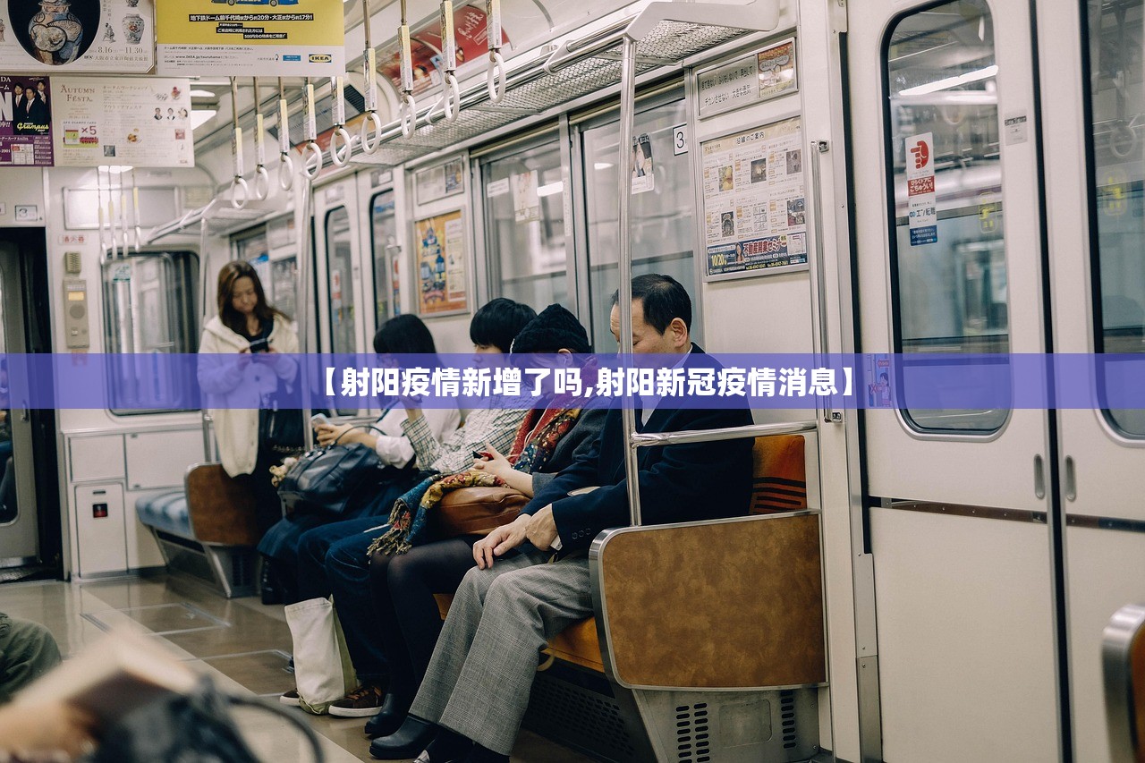 【31省新增确诊33例本土1例·31省新增本土确诊病例5例】
