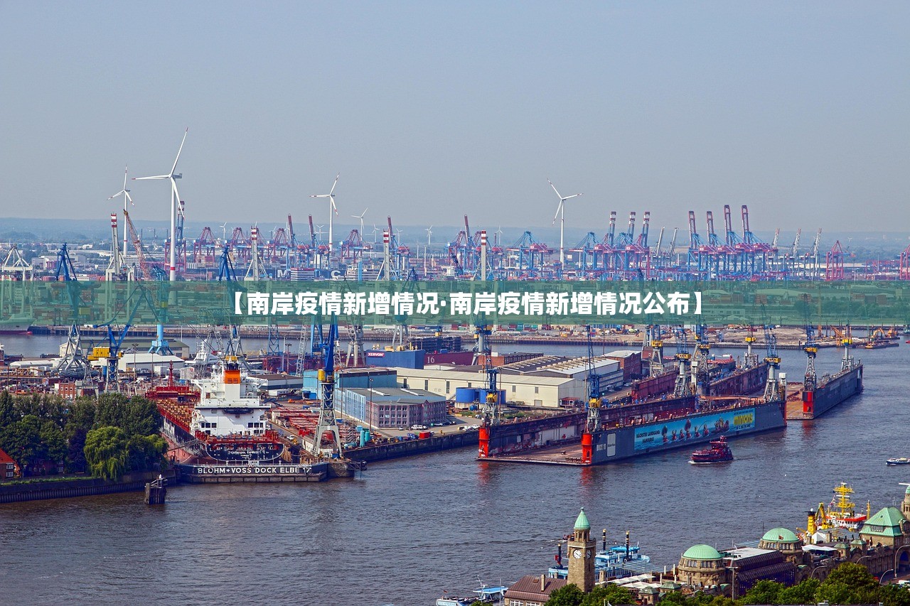 【山东菏泽疫情最新消息·山东菏泽新型肺炎疫情最新消息】