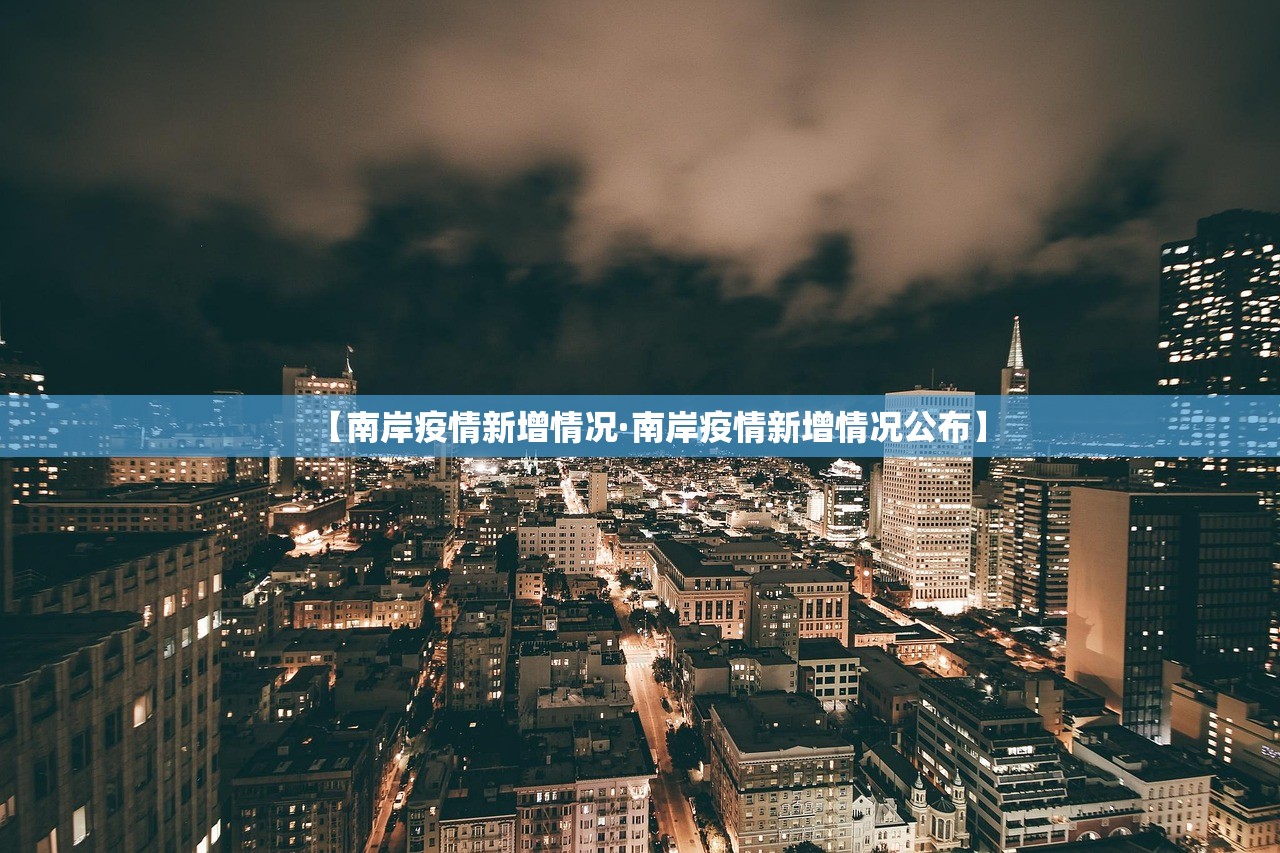 怎样区分限行拍照灯会亮›限行拍照是什么摄像头