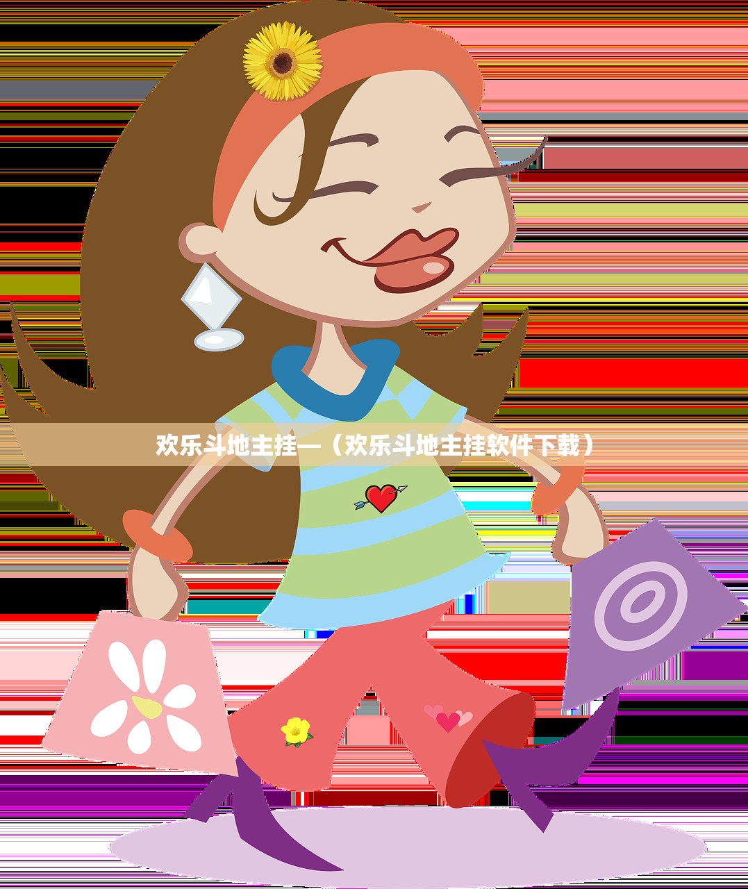 【武汉东湖限行图解和时间,东湖限号吗】