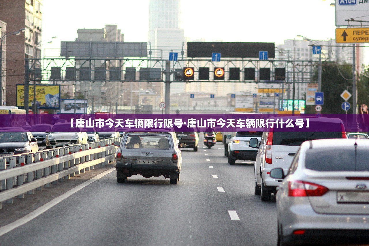 榆阳区疫情新增轨迹›榆阳疫情增加
