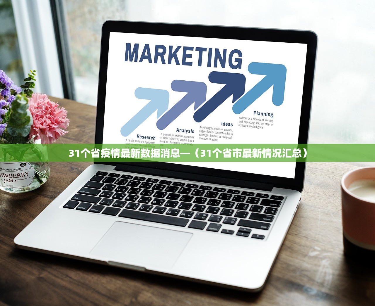 本轮疫情由多个境外输入源头引起›境外输入疫情主要来源国