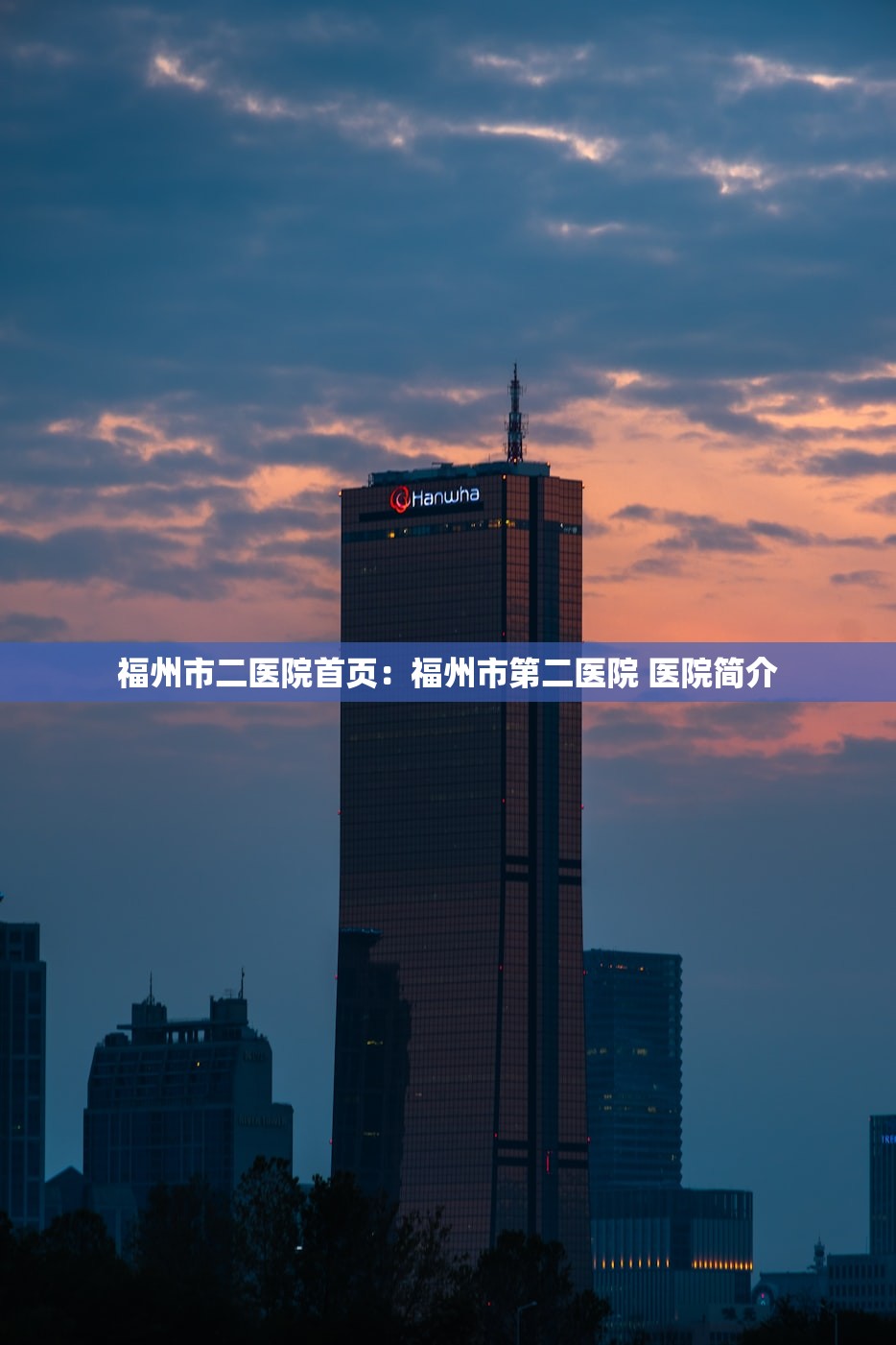 教程开挂辅助“微乐湖北麻将开挂神器”(透视挂)辅助透视教程
