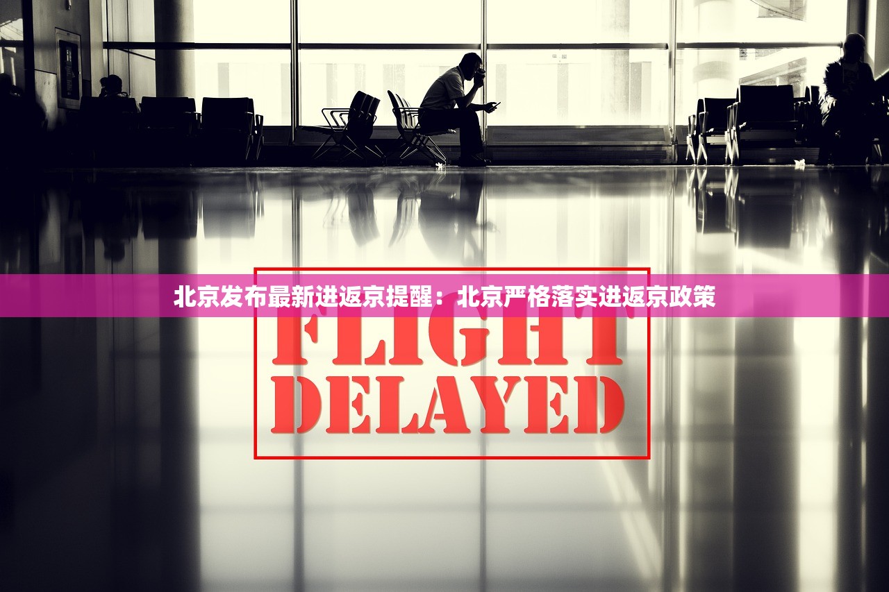 辅助神器“微乐长春麻将怎么开挂”(透视挂)辅助透视教程
