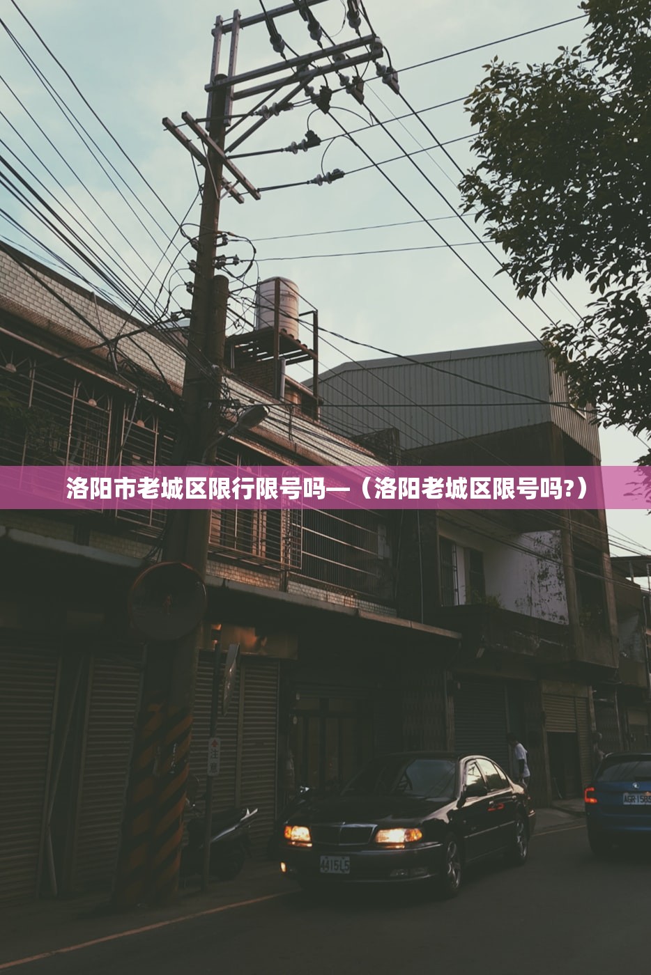 莫斯科新增疫情—（莫斯科新增确诊病例）
