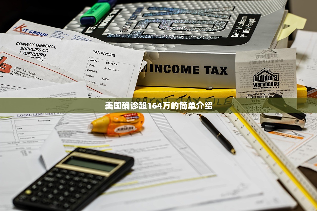 东莞最近疫情情况›东莞最新疫情病例