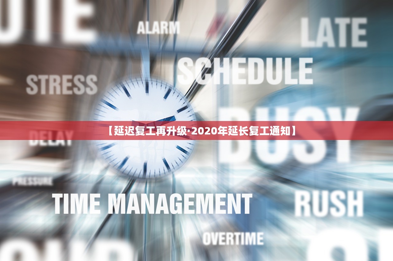 实时疫情地图—（疫情实时报告地图）
