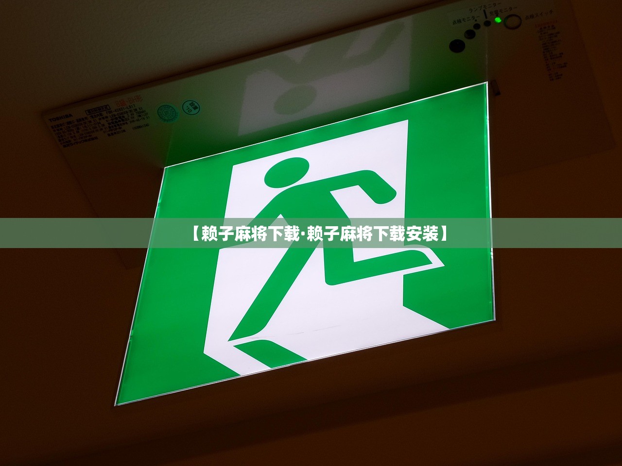 鸡西新增肺炎疫情›鸡西新增一例