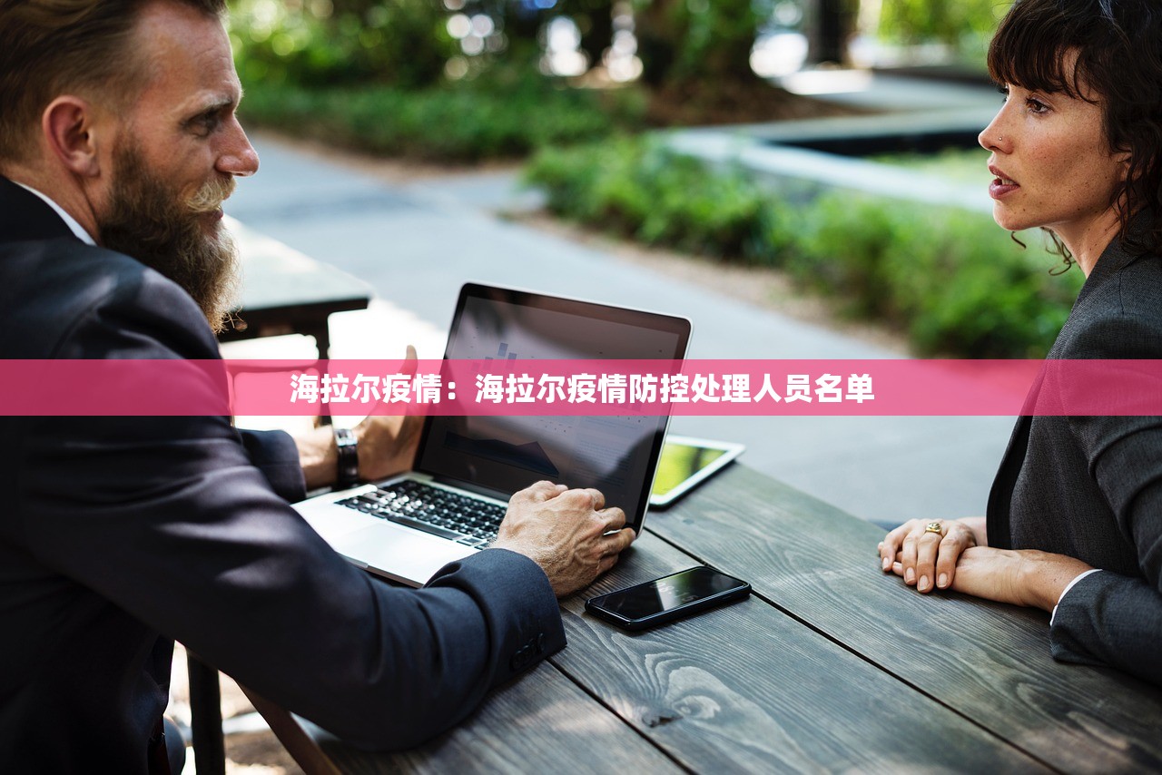【北京昌平全域提级管控·昌平区疫情管控】