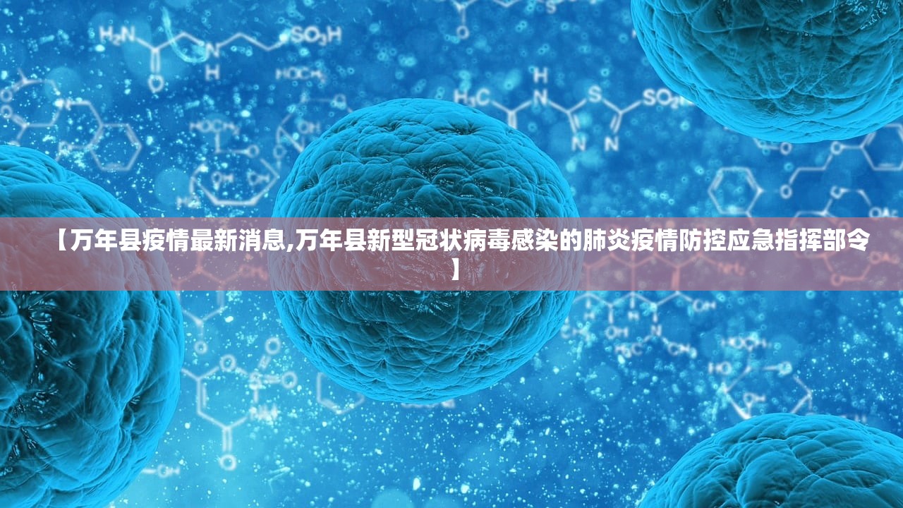 富源疫情最新消息—（富源疫情最新消息今天）
