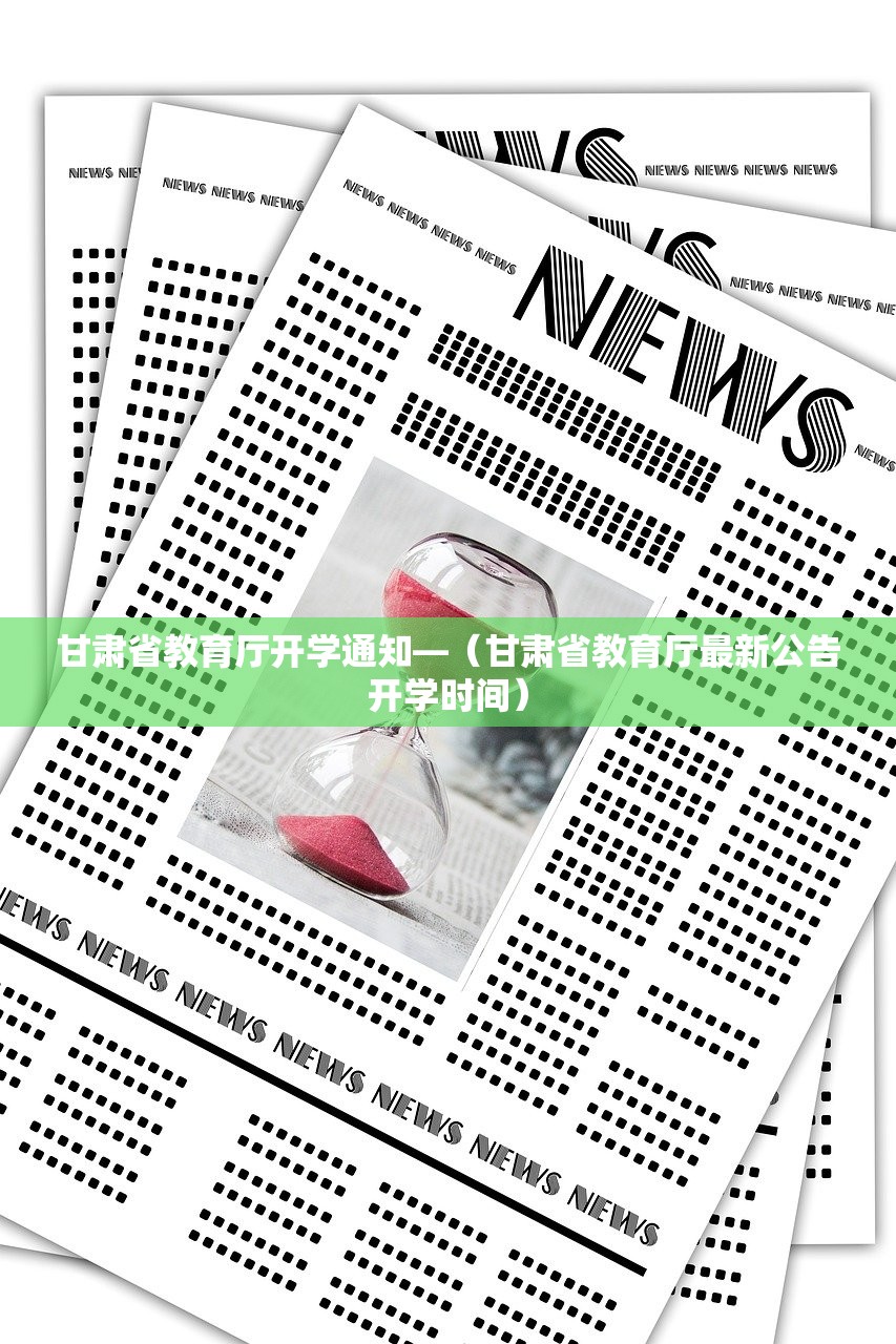推荐一款“微乐山东麻将有没有挂	”(透视挂)辅助透视教程
