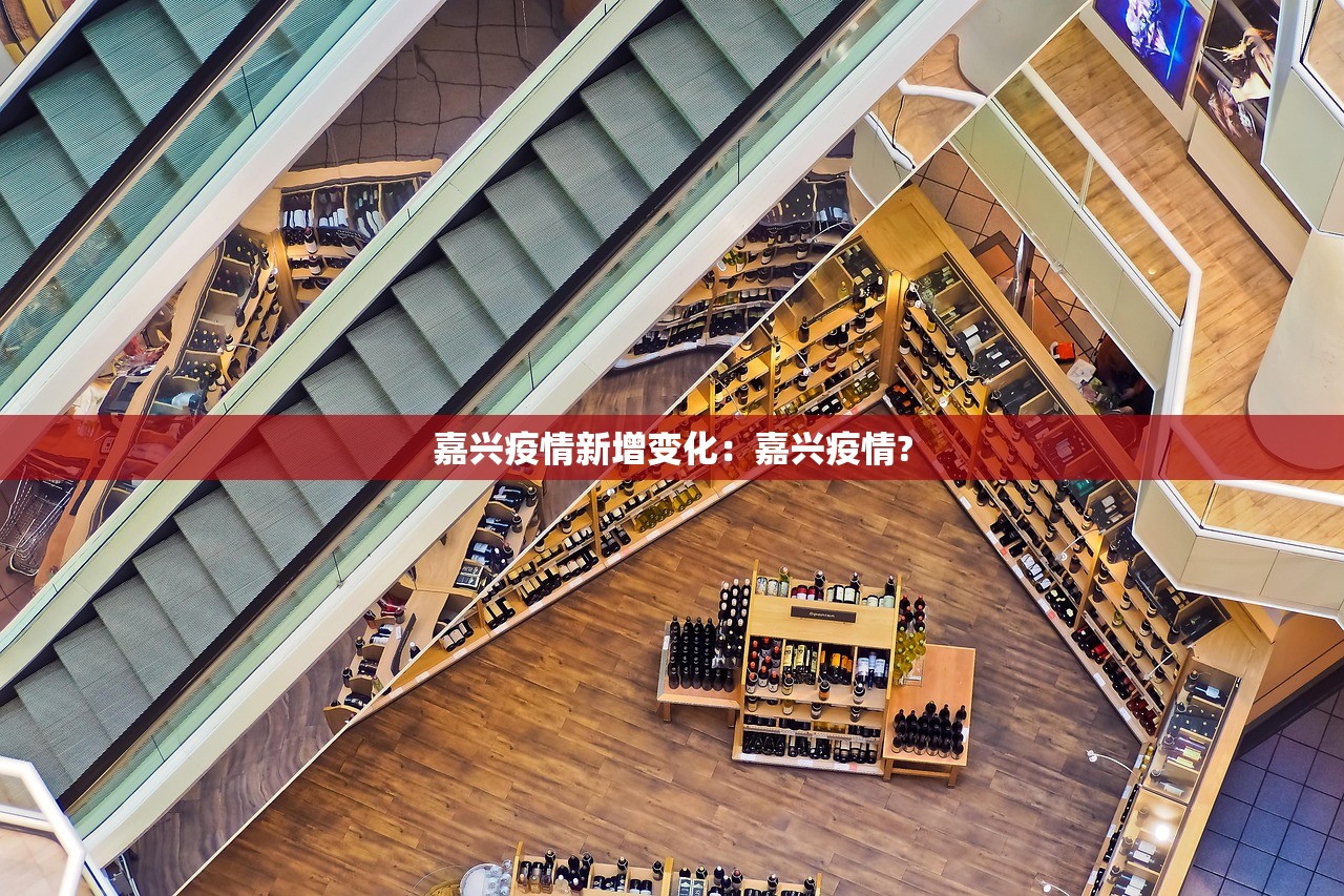 北京停课最新消息›北京停课是真的吗