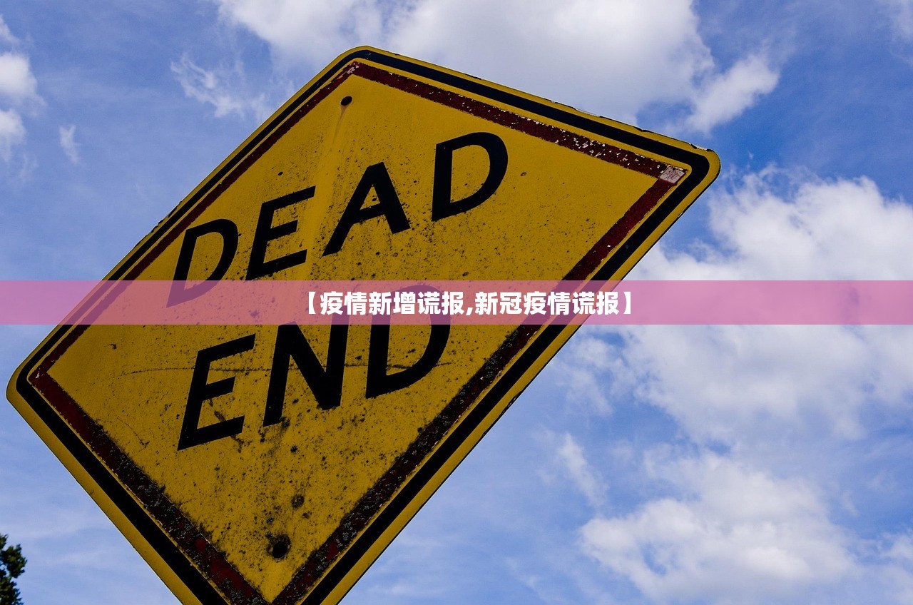 赣州疫情新增—（赣州疫情最新消息分布今天）
