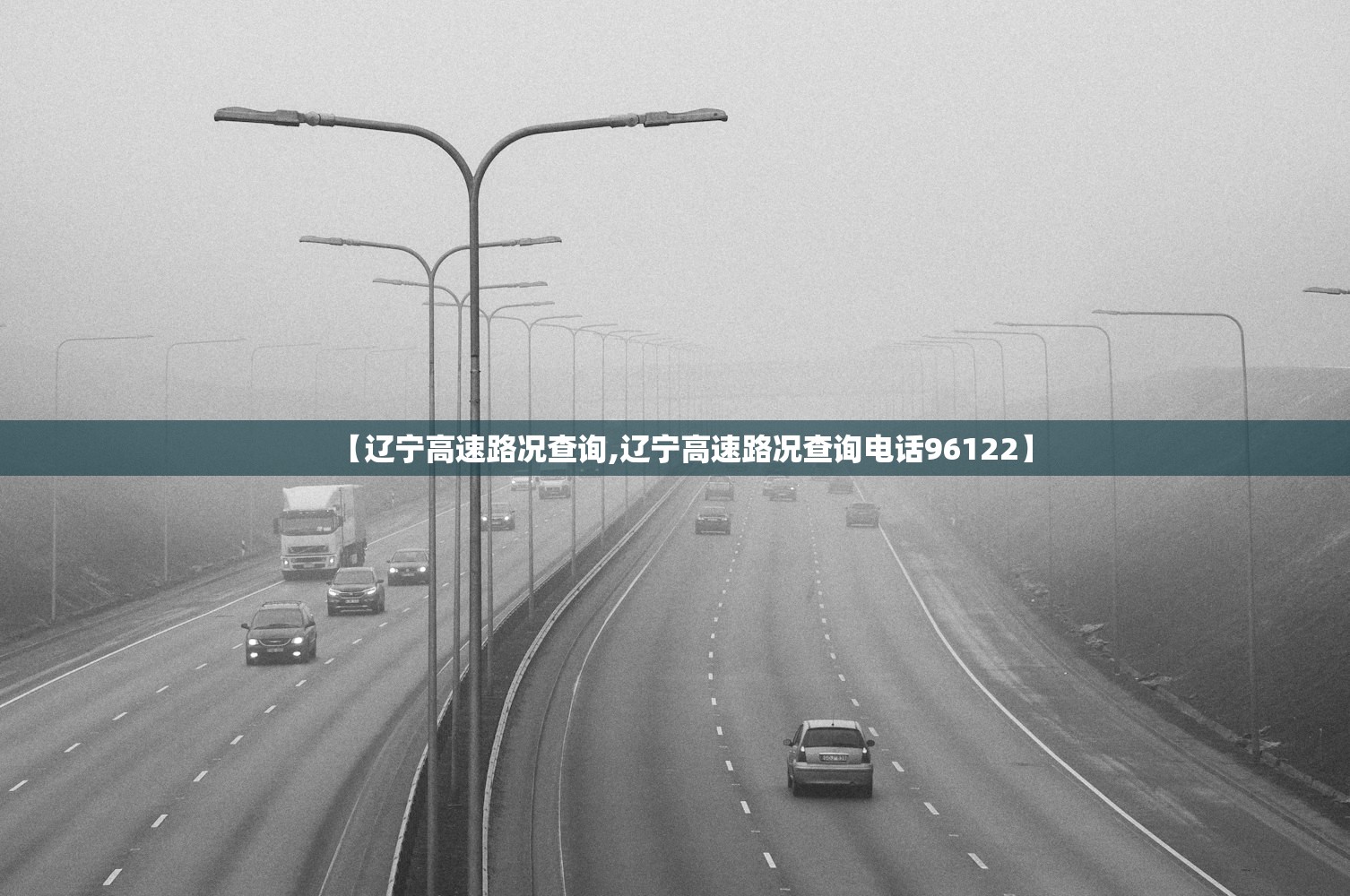西安蓝田今天限行什么号：西安市蓝田县今天限号吗