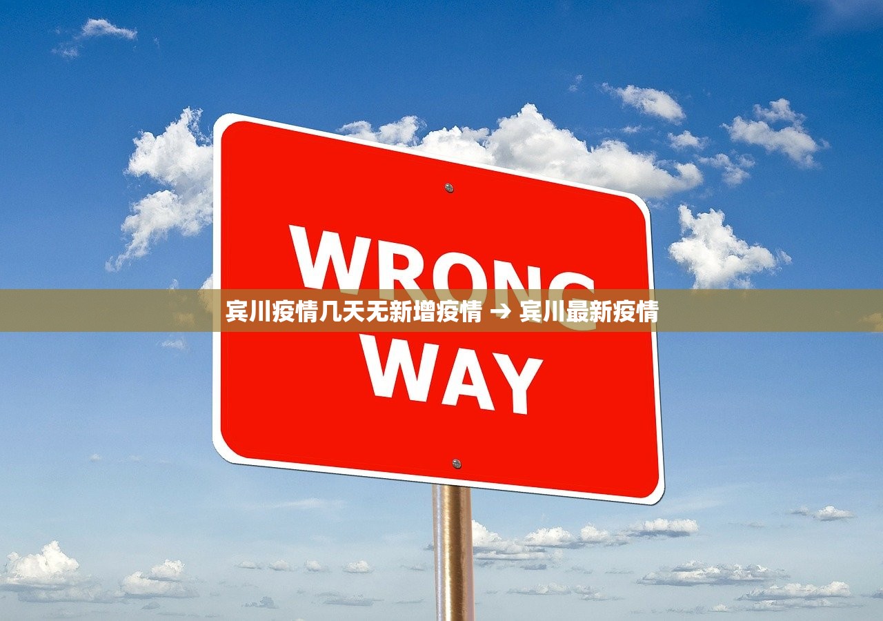 假日外环线货车限行 → 周六周日外环线货车禁行吗
