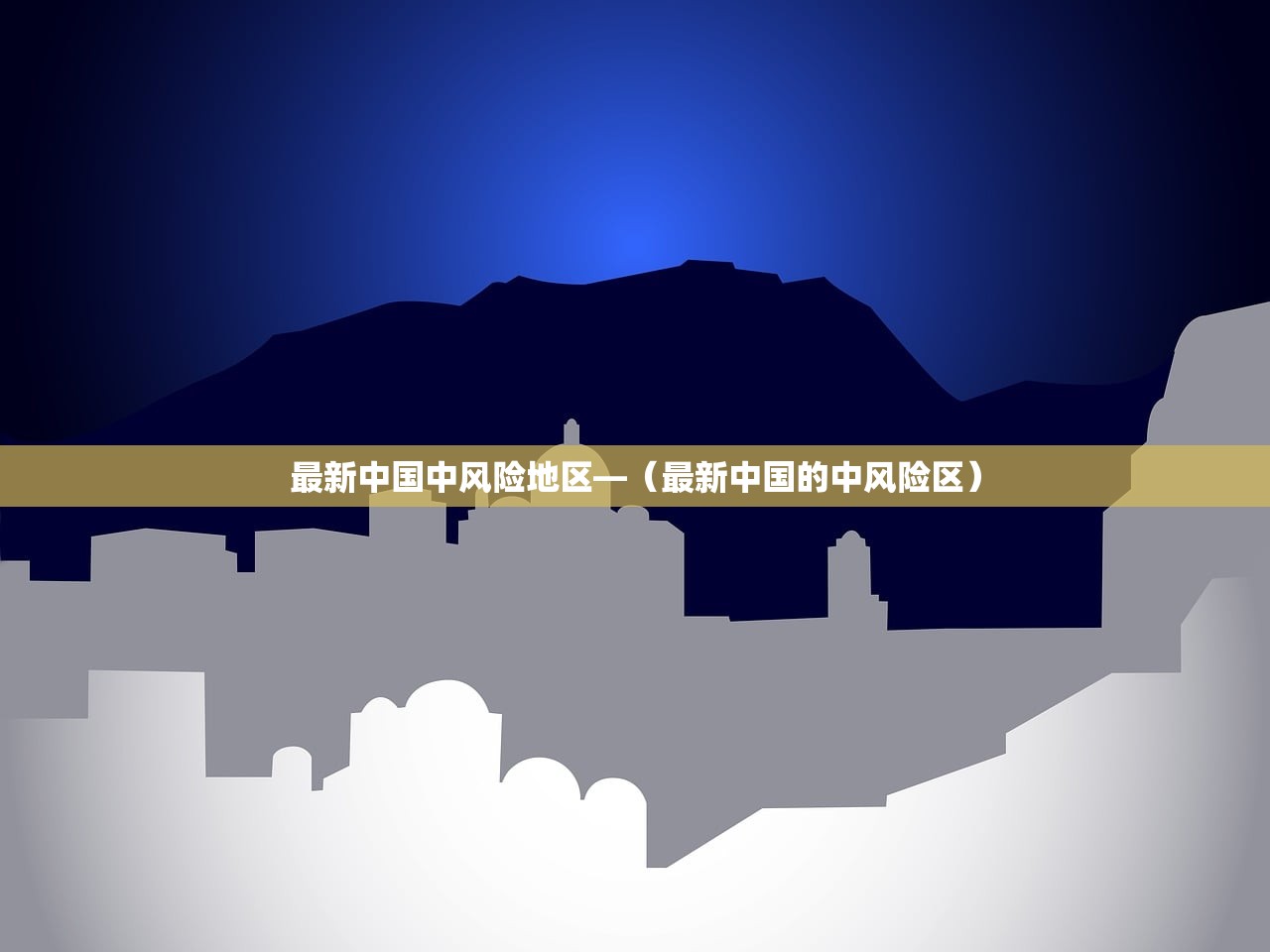 南京圆通快递电话—（南京圆通网点电话）
