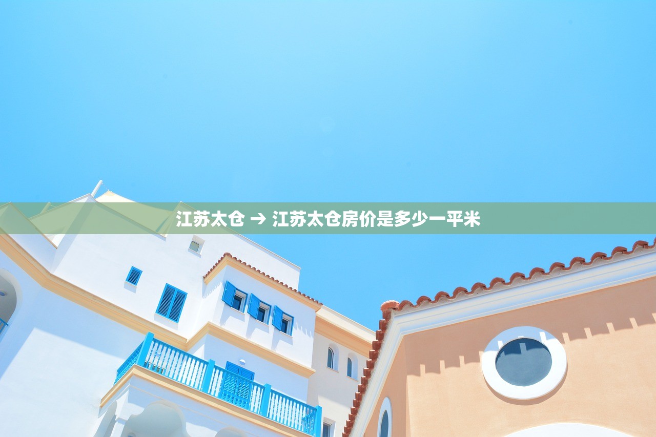 安徽新增1例无症状感染者›安徽新增一例无症状感染者
