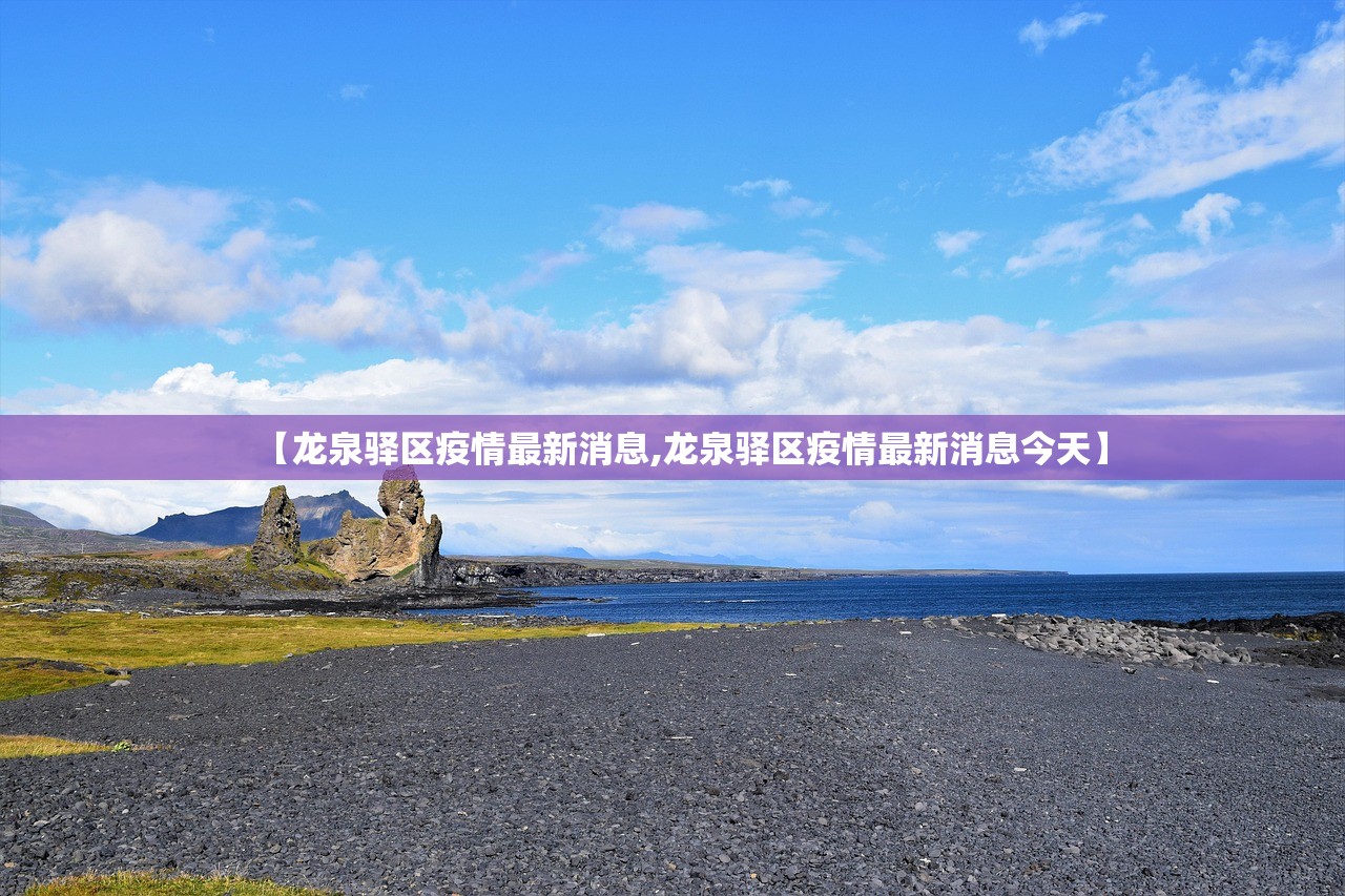 浙江昨日新增本土确诊13例›浙江昨日新增本土确诊40例