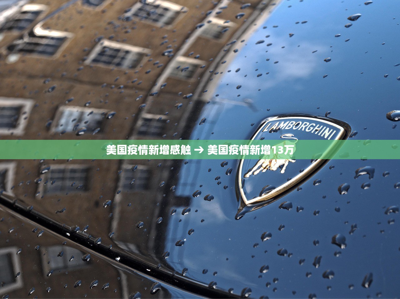 柳州江大桥限行抓拍 → 柳州柳江大桥行驶规定