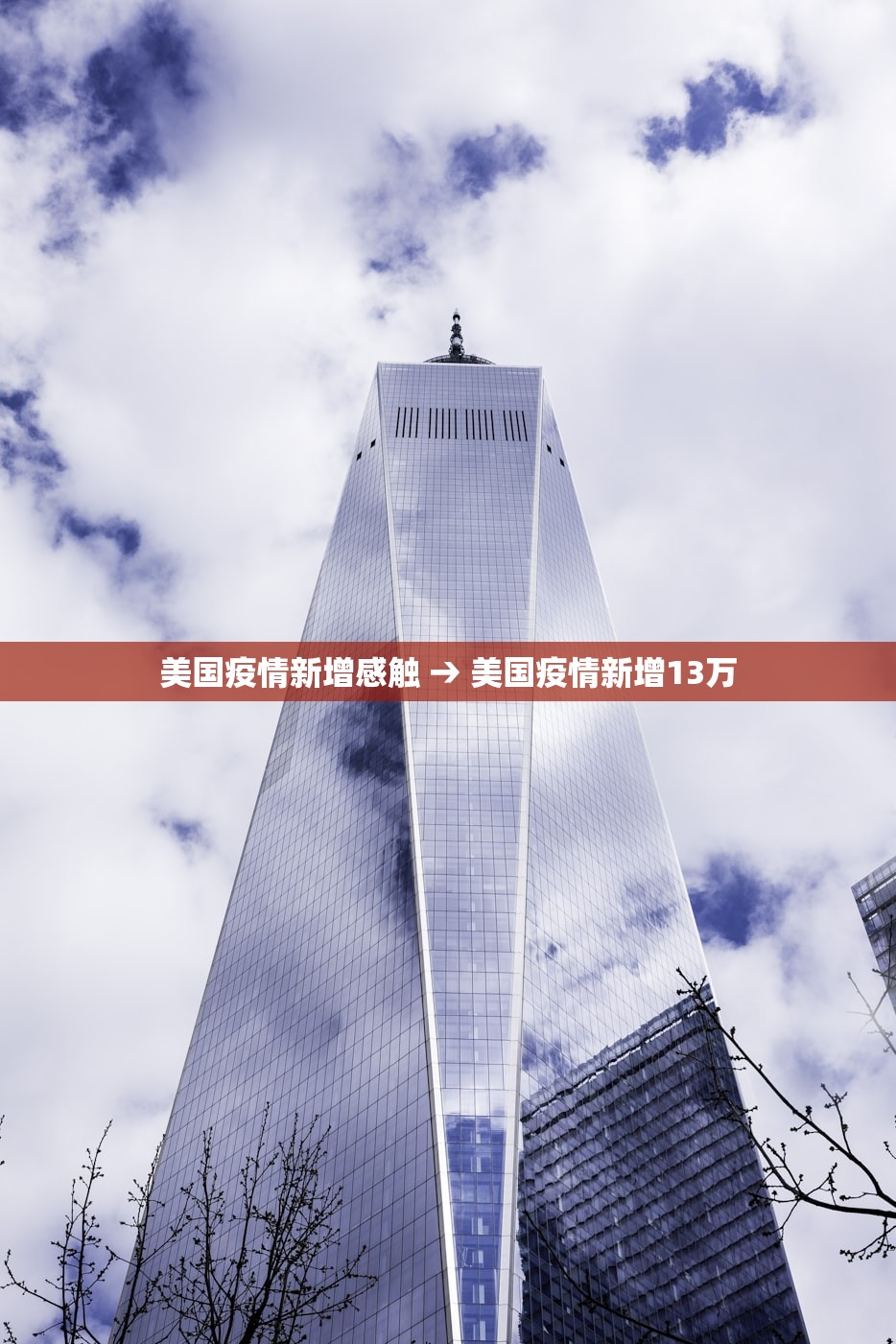 推荐一款“微乐陕西麻将免费开挂神器	”(透视挂)辅助透视教程